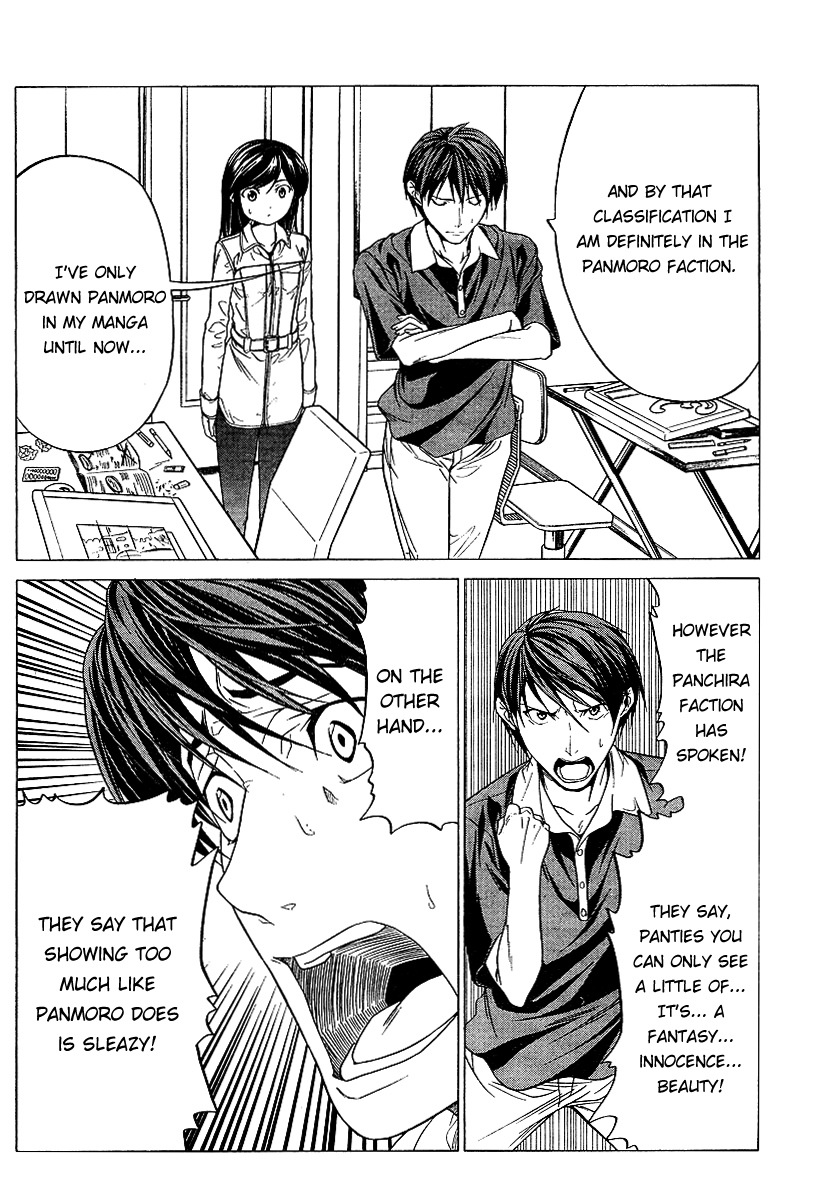 Mangaka-san to Assistant-san to Chapter 3 page 4 - Chapter 3