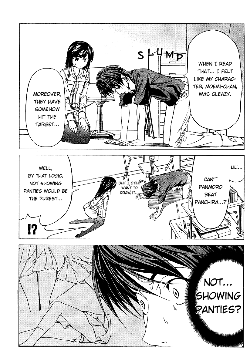 Mangaka-san to Assistant-san to Chapter 3 page 5 - Chapter 3