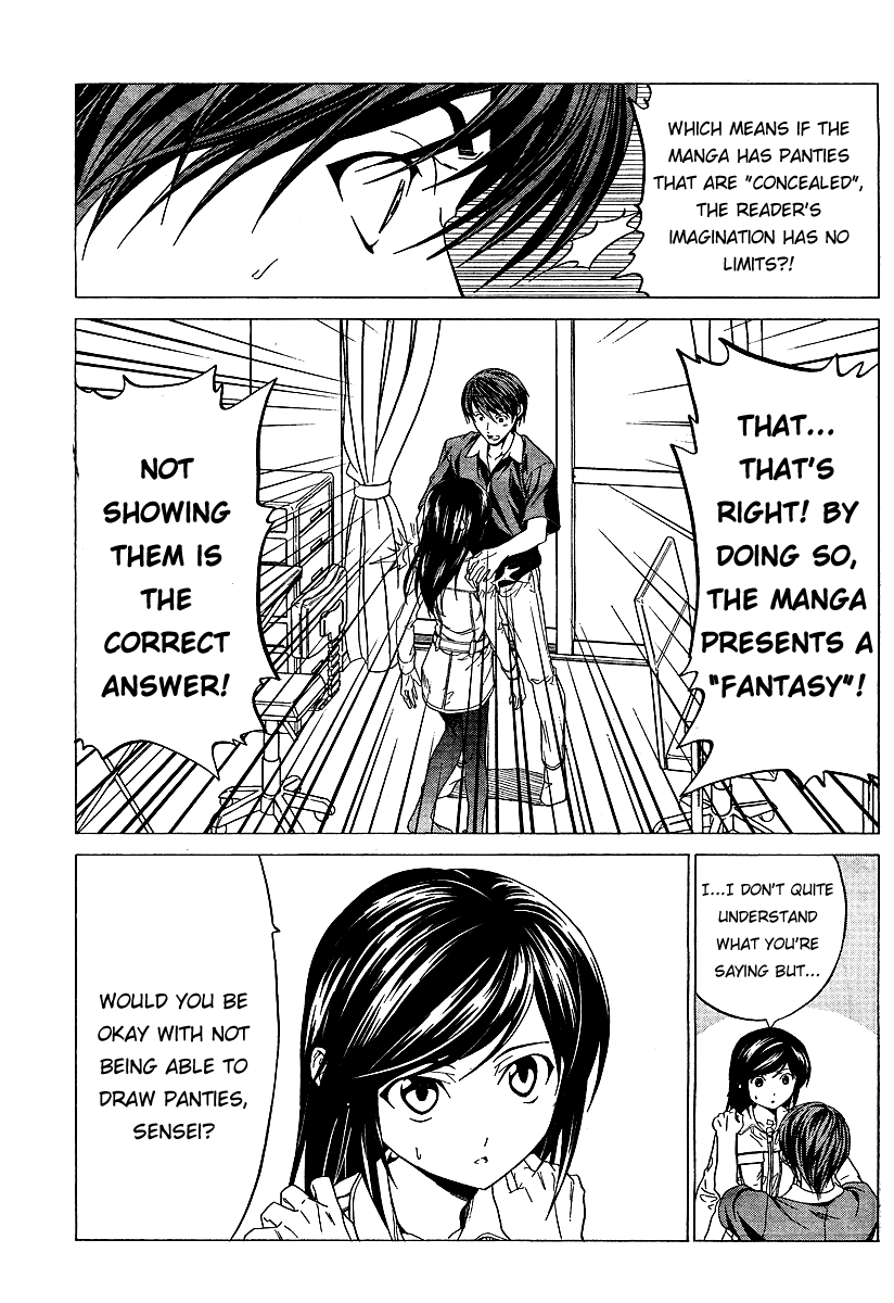 Mangaka-san to Assistant-san to Chapter 3 page 7 - Chapter 3