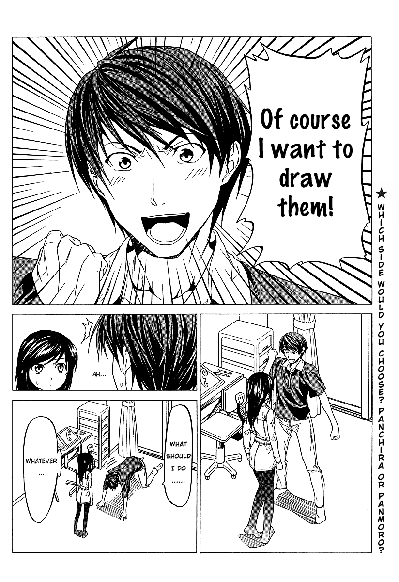 Mangaka-san to Assistant-san to Chapter 3 page 8 - Chapter 3