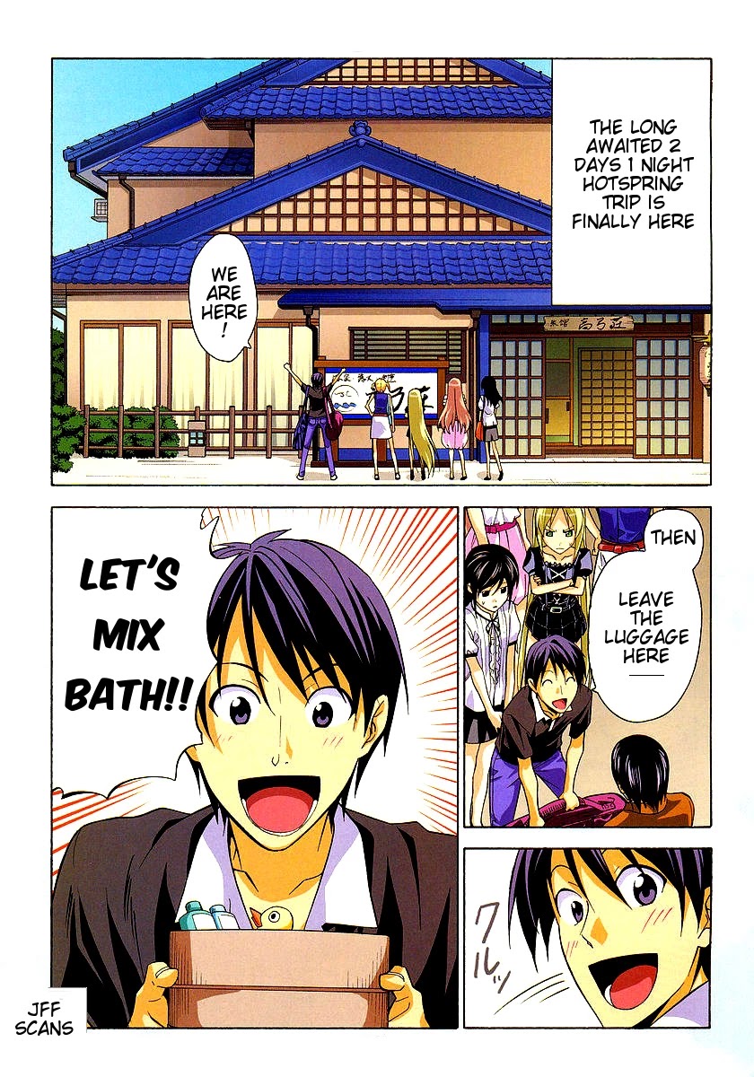 Mangaka-san to Assistant-san to Chapter 30 page 1 - Chapter 30