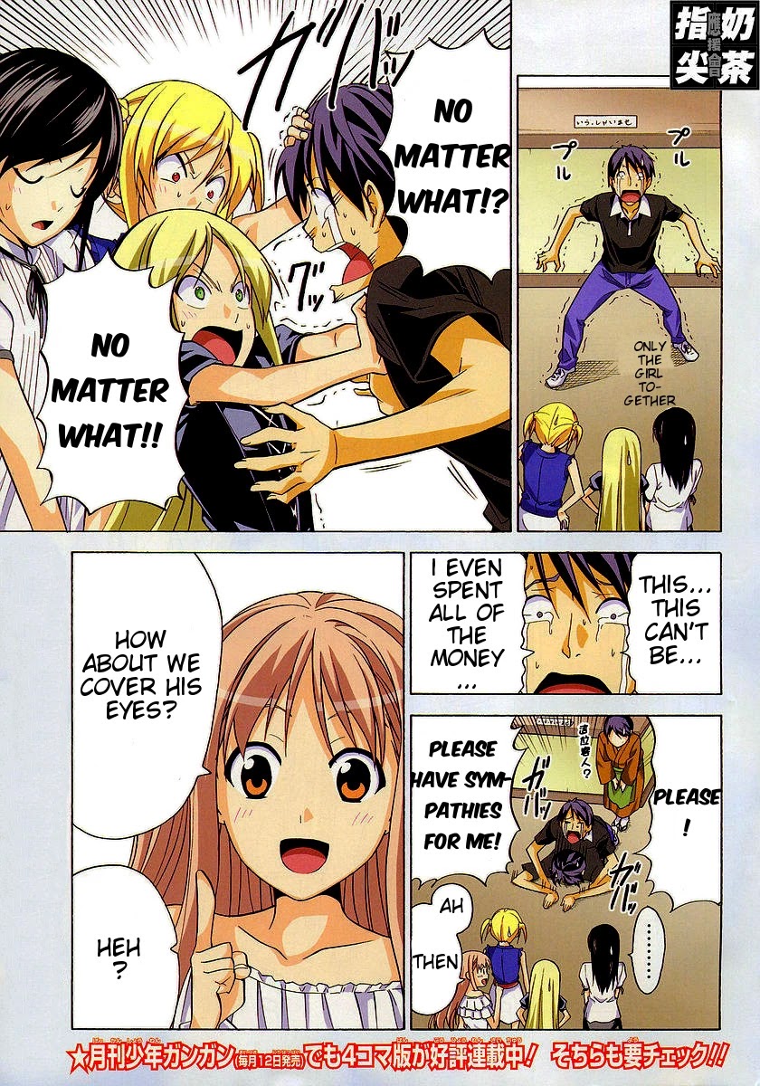 Mangaka-san to Assistant-san to Chapter 30 page 3 - Chapter 30