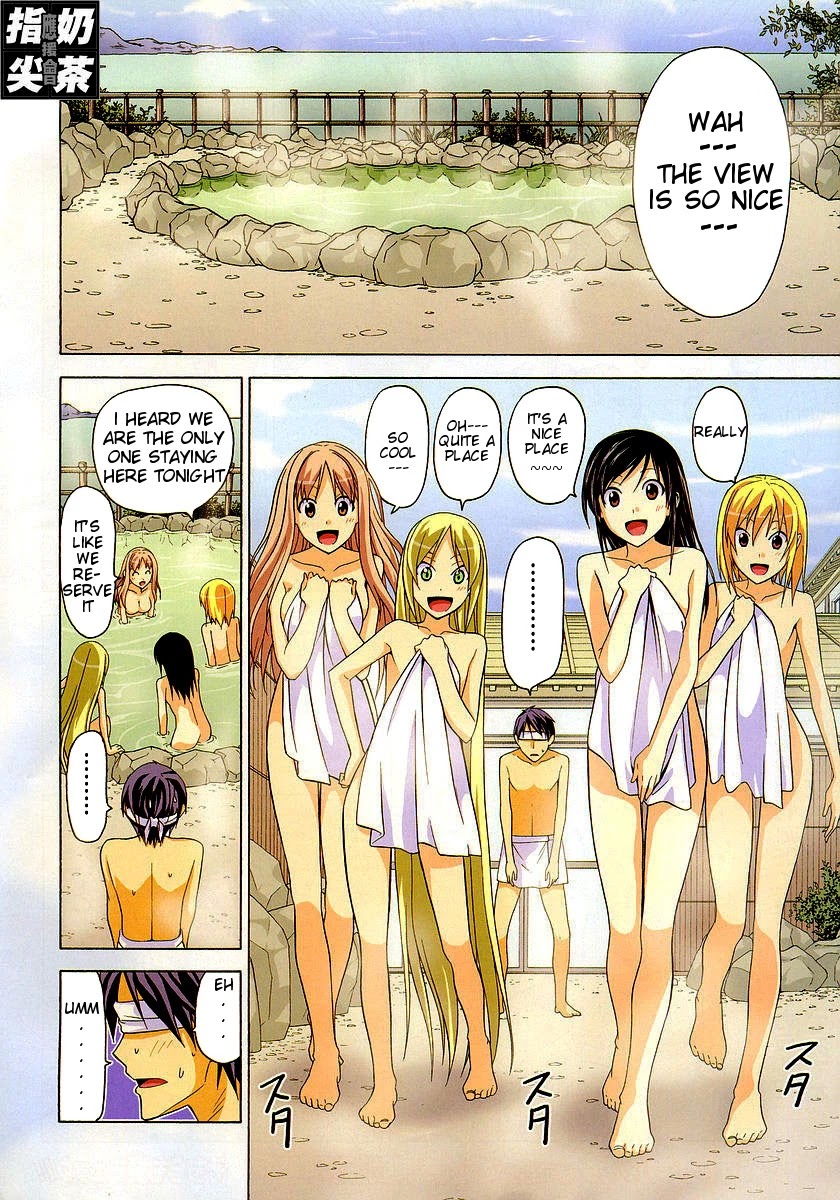 Mangaka-san to Assistant-san to Chapter 30 page 4 - Chapter 30