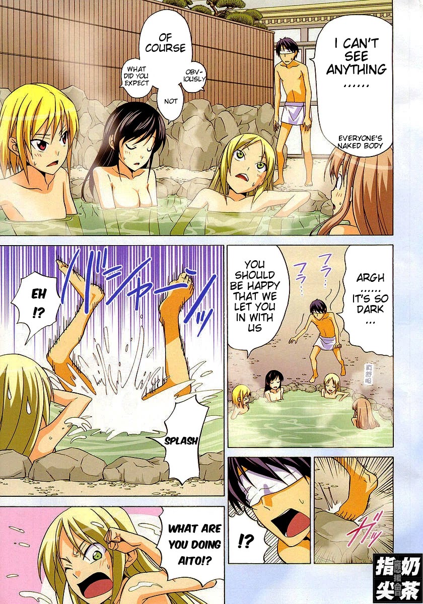 Mangaka-san to Assistant-san to Chapter 30 page 5 - Chapter 30