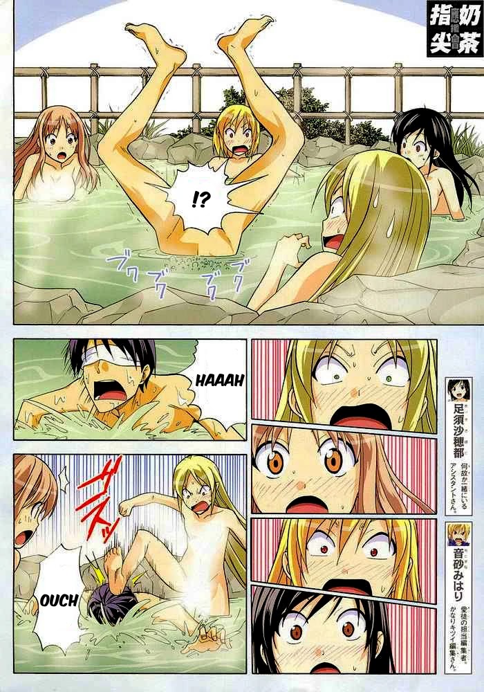 Mangaka-san to Assistant-san to Chapter 30 page 6 - Chapter 30