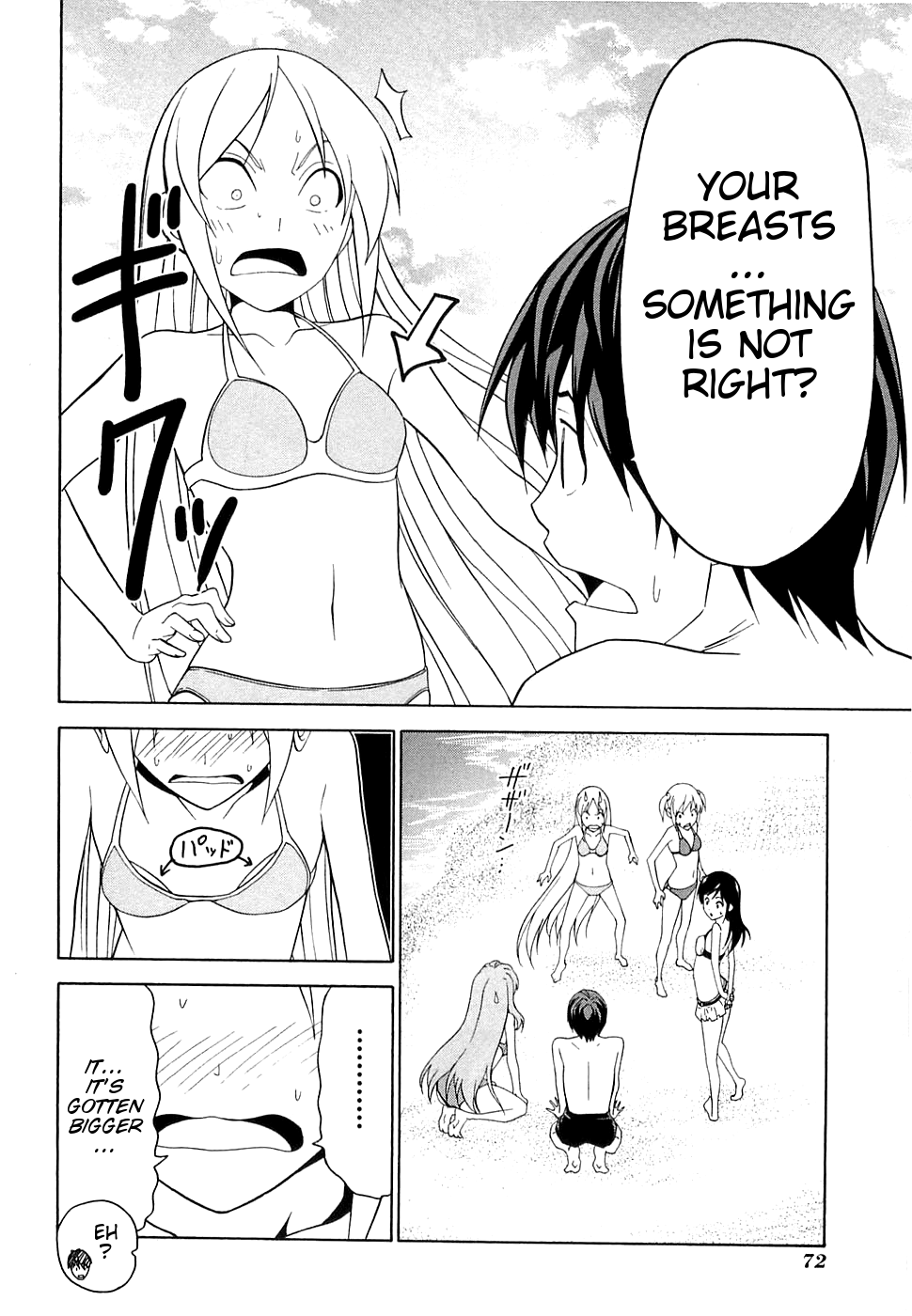 Mangaka-san to Assistant-san to Chapter 31 page 4 - Chapter 31
