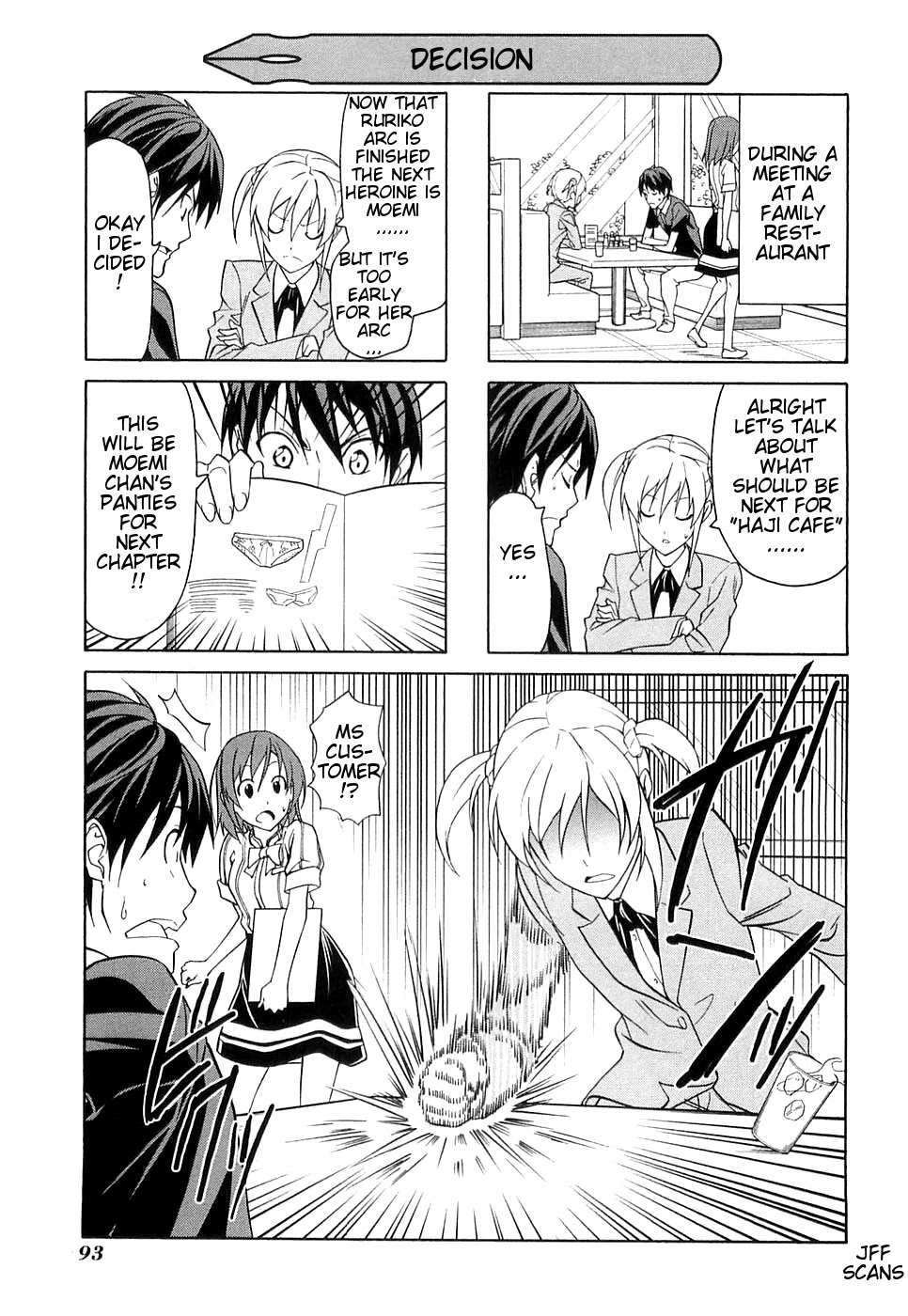 Mangaka-san to Assistant-san to Chapter 33.5 page 1 - Chapter 33.5