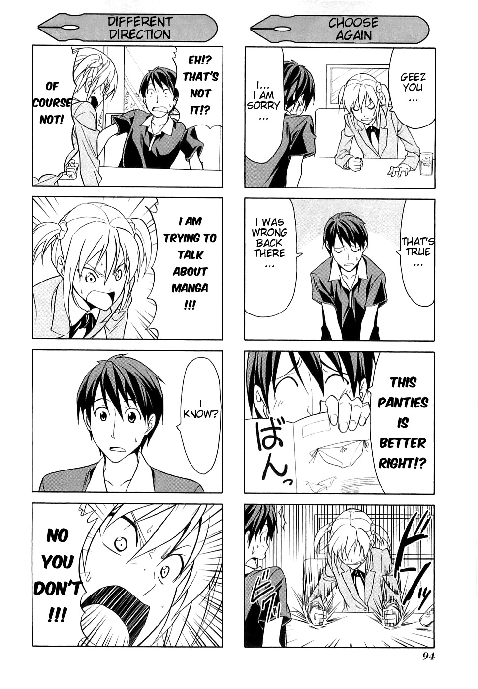 Mangaka-san to Assistant-san to Chapter 33.5 page 2 - Chapter 33.5