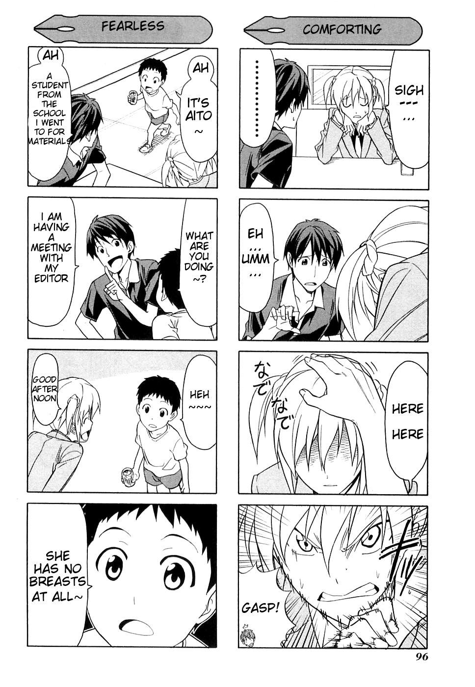 Mangaka-san to Assistant-san to Chapter 33.5 page 4 - Chapter 33.5