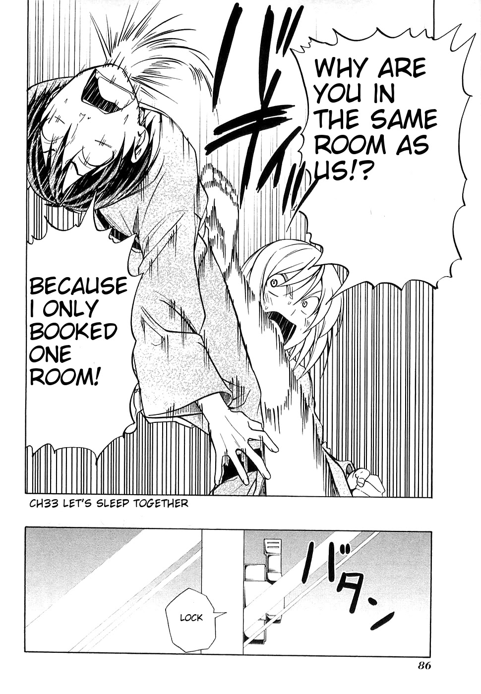 Mangaka-san to Assistant-san to Chapter 33 page 2 - Chapter 33