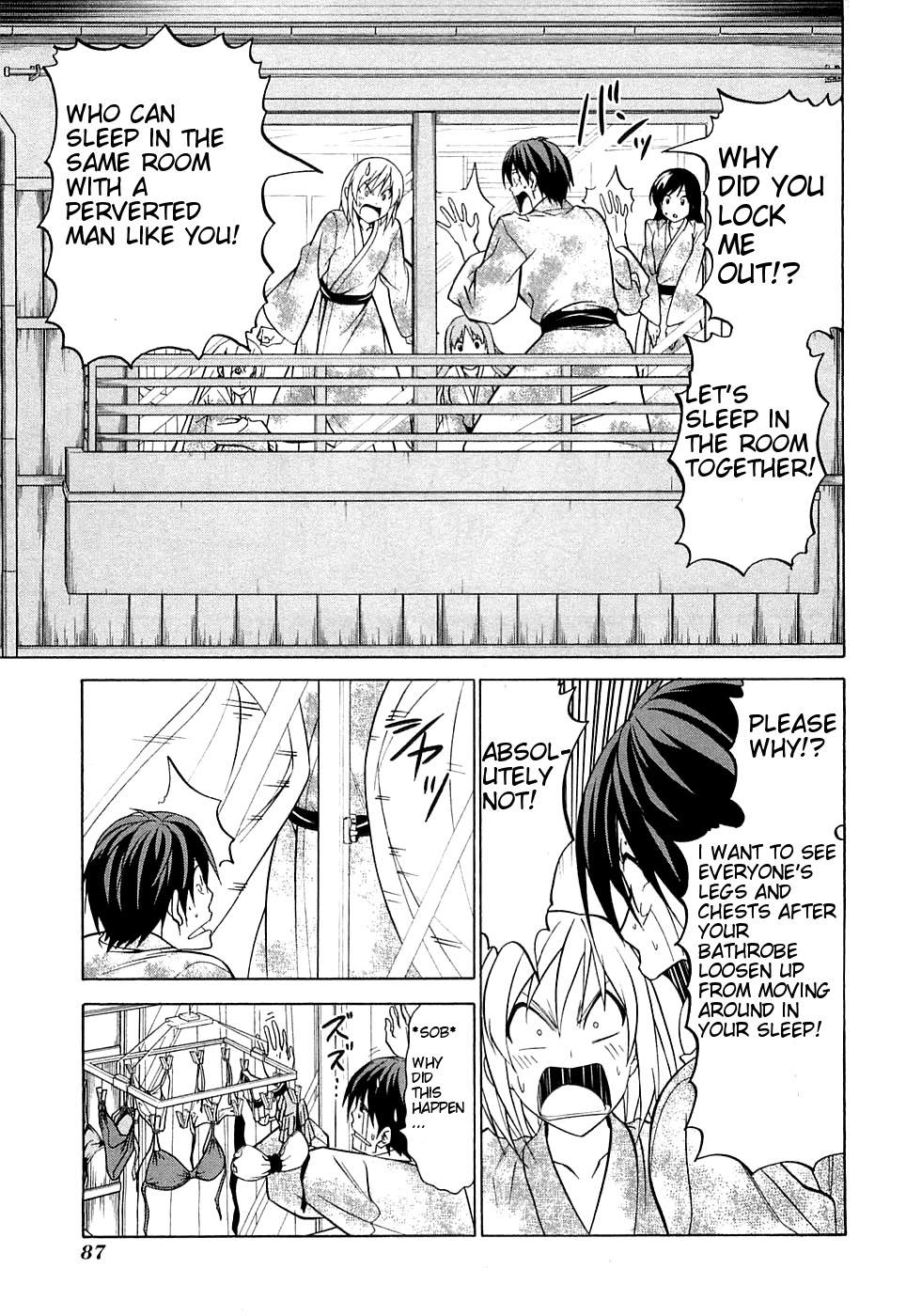 Mangaka-san to Assistant-san to Chapter 33 page 3 - Chapter 33