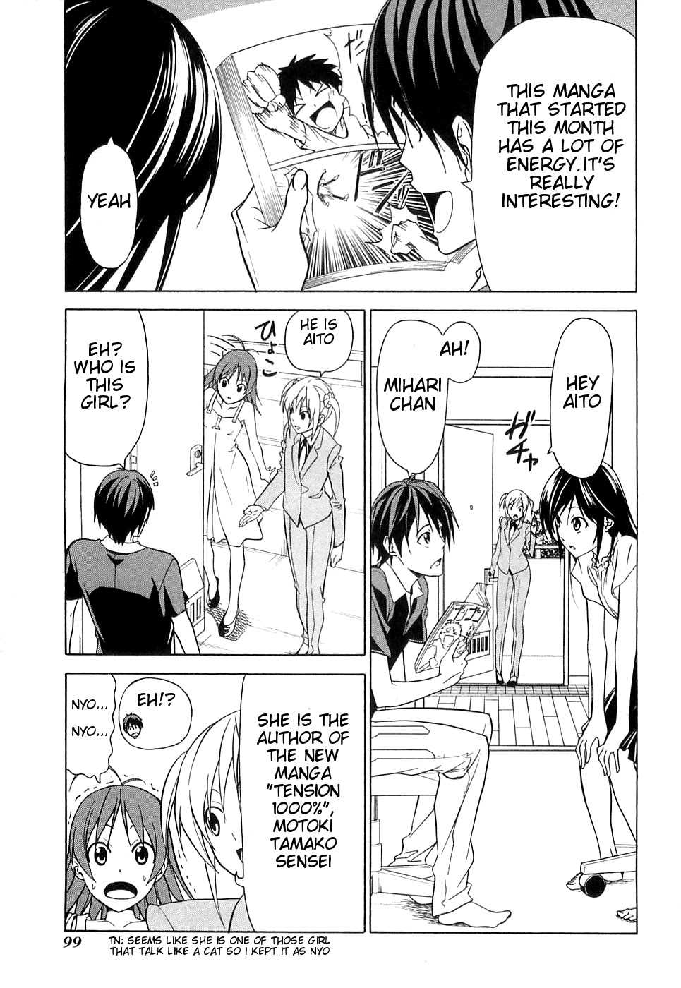 Mangaka-san to Assistant-san to Chapter 34 page 1 - Chapter 34