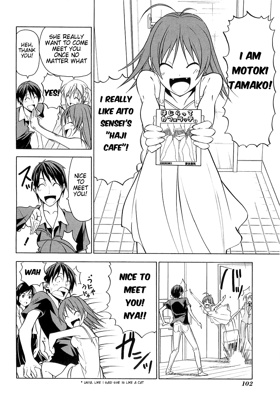 Mangaka-san to Assistant-san to Chapter 34 page 4 - Chapter 34