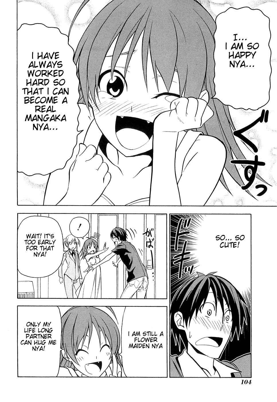 Mangaka-san to Assistant-san to Chapter 34 page 6 - Chapter 34