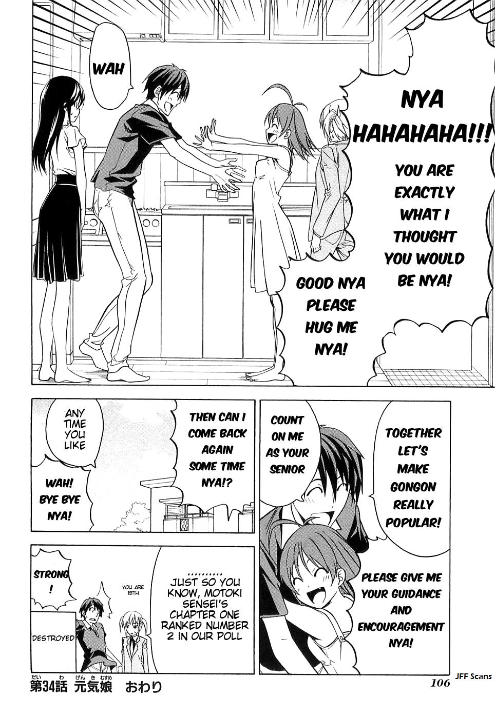 Mangaka-san to Assistant-san to Chapter 34 page 8 - Chapter 34