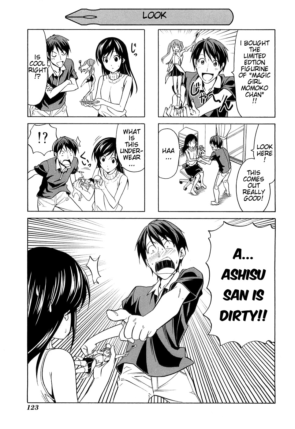 Mangaka-san to Assistant-san to Chapter 35.5 page 1 - Chapter 35.5