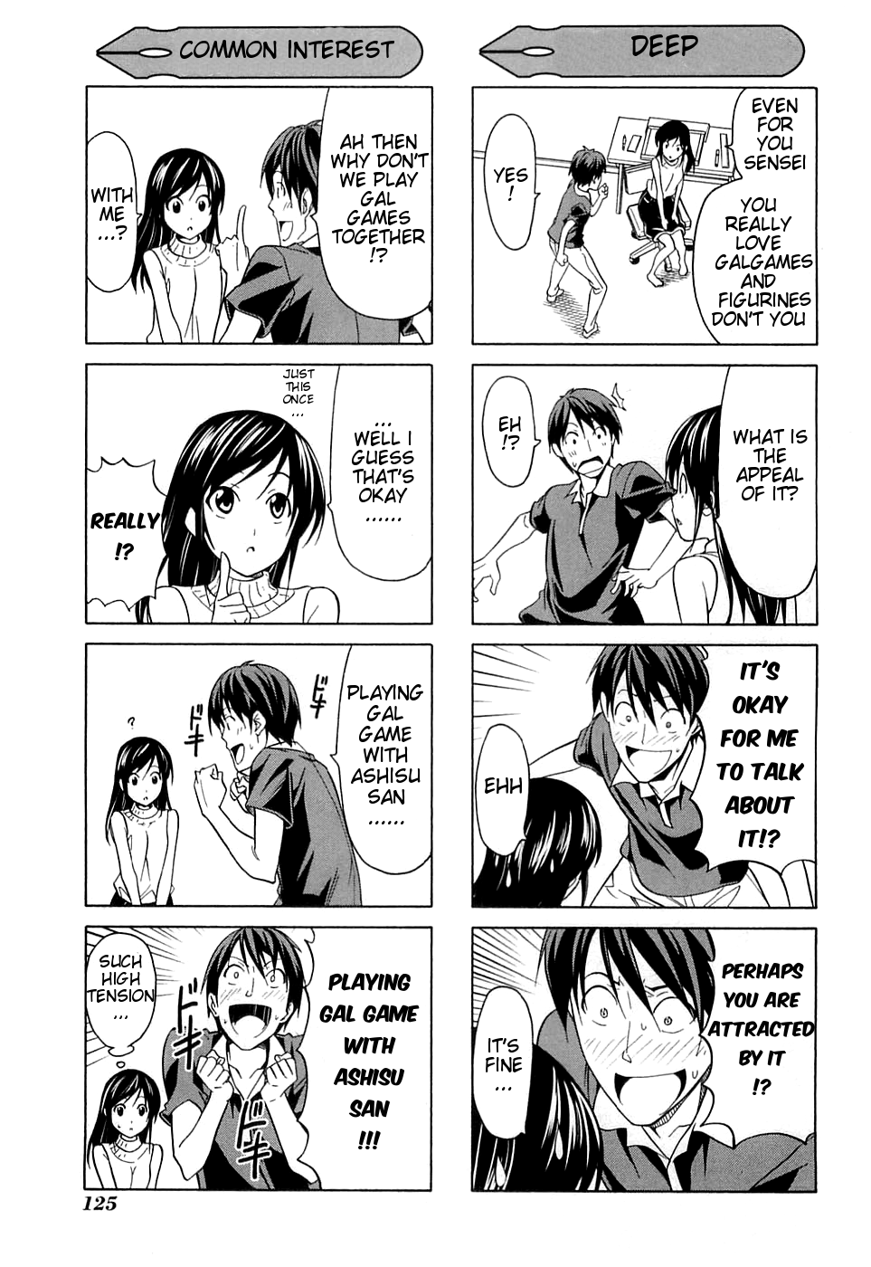 Mangaka-san to Assistant-san to Chapter 35.5 page 3 - Chapter 35.5