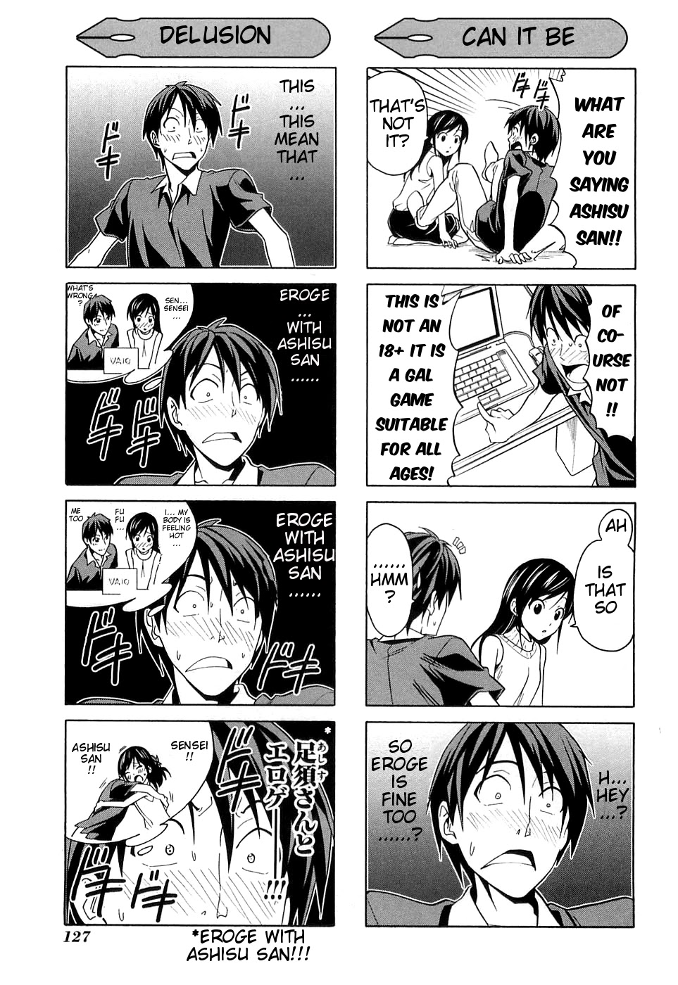 Mangaka-san to Assistant-san to Chapter 35.5 page 5 - Chapter 35.5