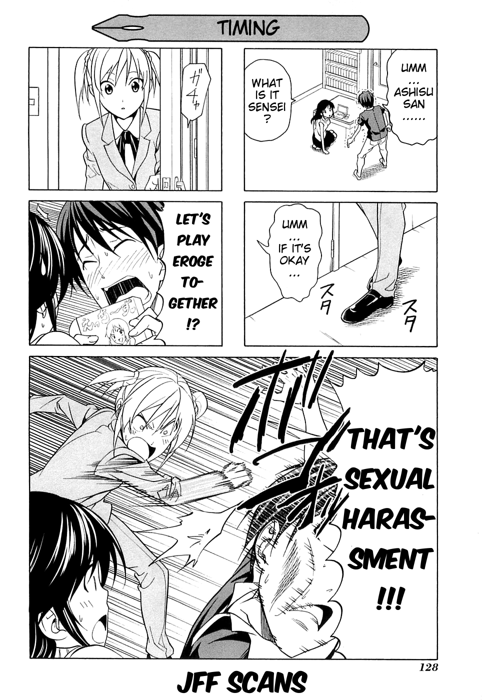 Mangaka-san to Assistant-san to Chapter 35.5 page 6 - Chapter 35.5