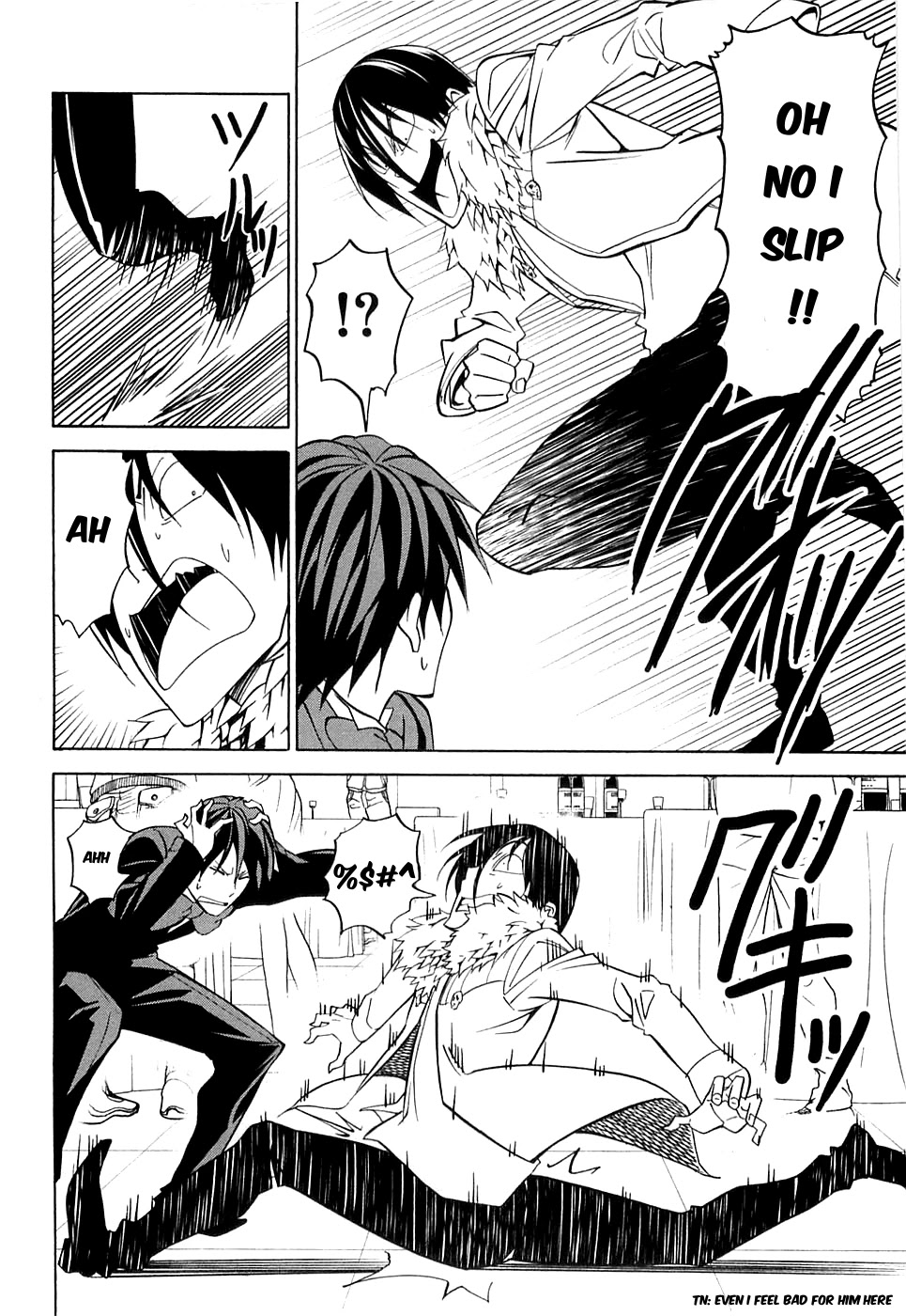 Mangaka-san to Assistant-san to Chapter 35 page 10 - Chapter 35