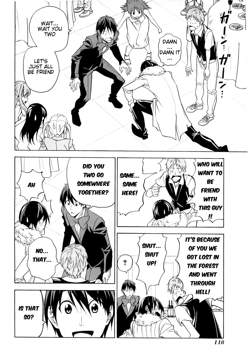 Mangaka-san to Assistant-san to Chapter 35 page 12 - Chapter 35