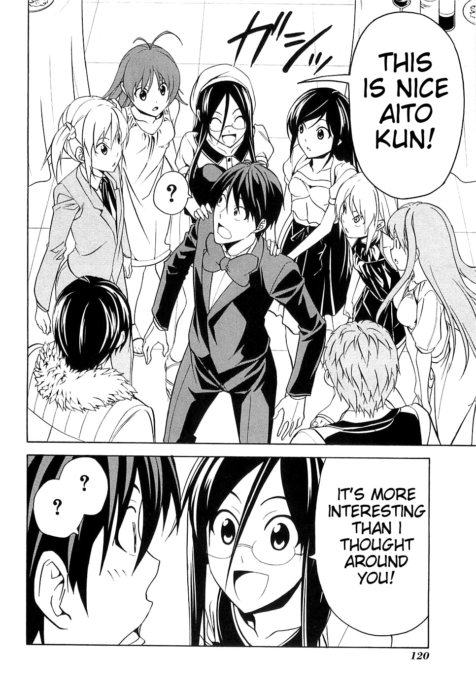 Mangaka-san to Assistant-san to Chapter 35 page 14 - Chapter 35