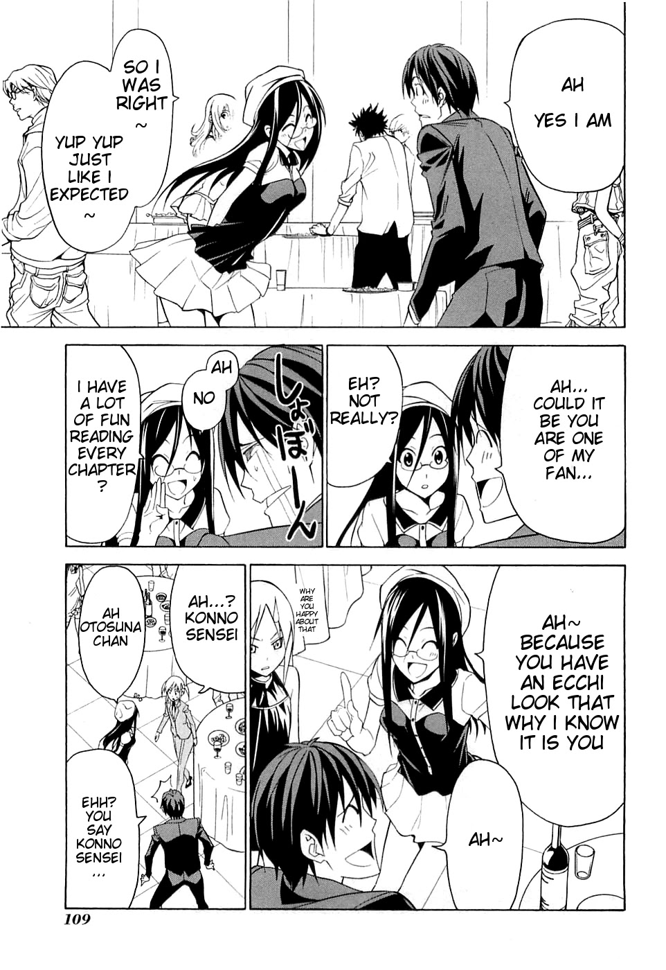 Mangaka-san to Assistant-san to Chapter 35 page 3 - Chapter 35