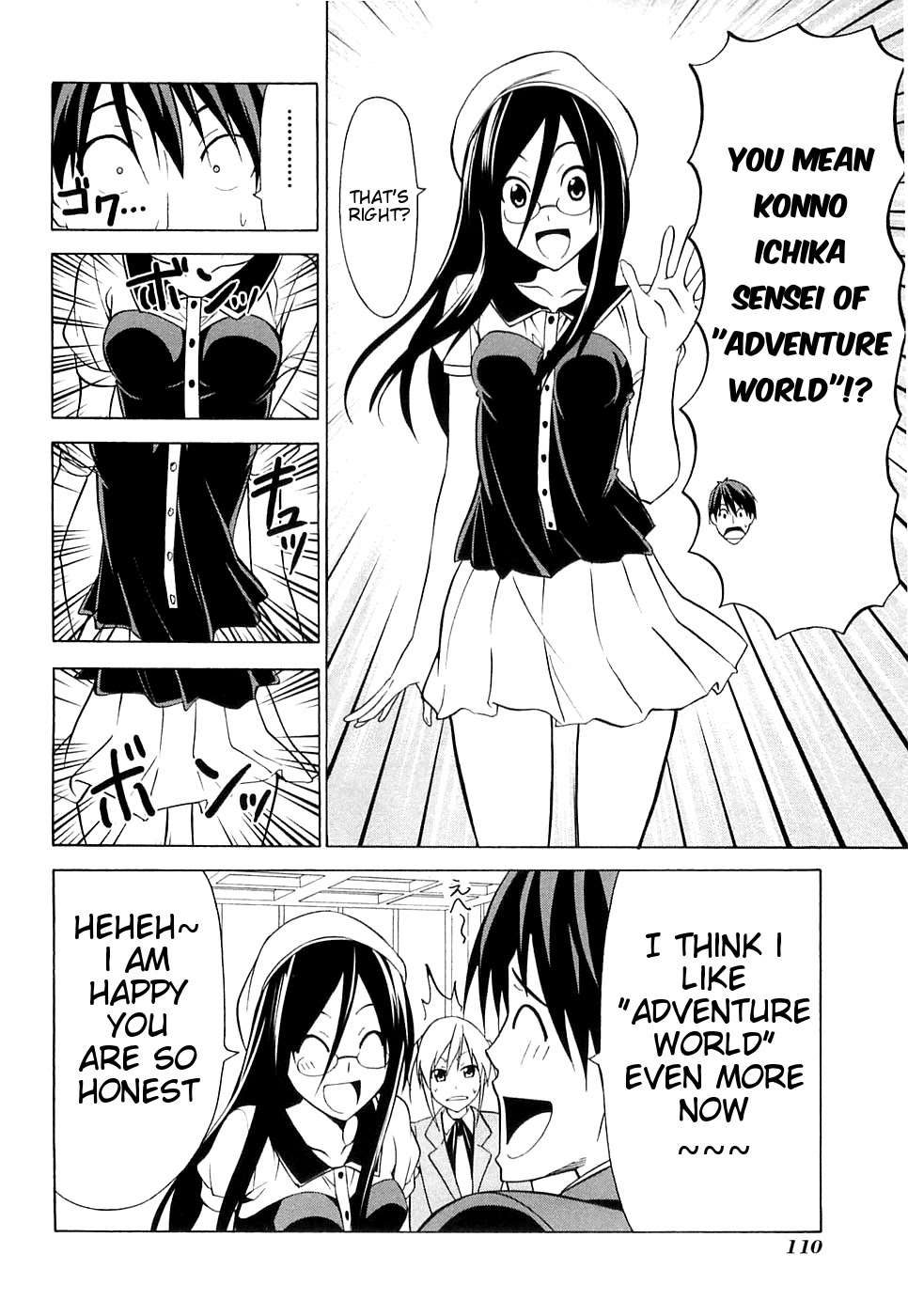 Mangaka-san to Assistant-san to Chapter 35 page 4 - Chapter 35