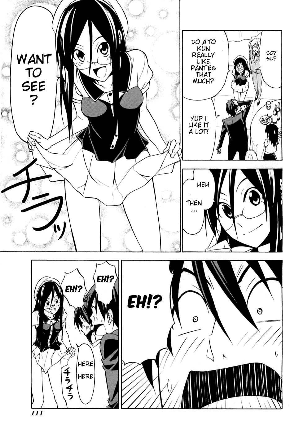 Mangaka-san to Assistant-san to Chapter 35 page 5 - Chapter 35