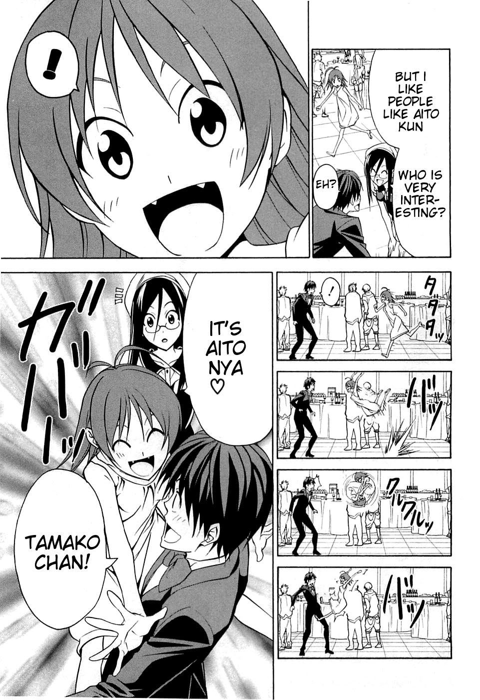 Mangaka-san to Assistant-san to Chapter 35 page 7 - Chapter 35