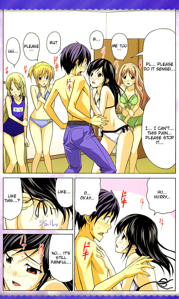Mangaka-san to Assistant-san to Chapter 36.5 page 6 - Chapter 36.5