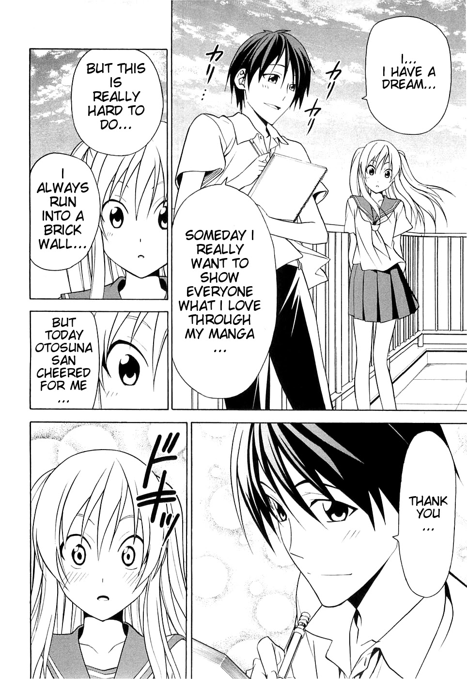 Mangaka-san to Assistant-san to Chapter 36 page 6 - Chapter 36