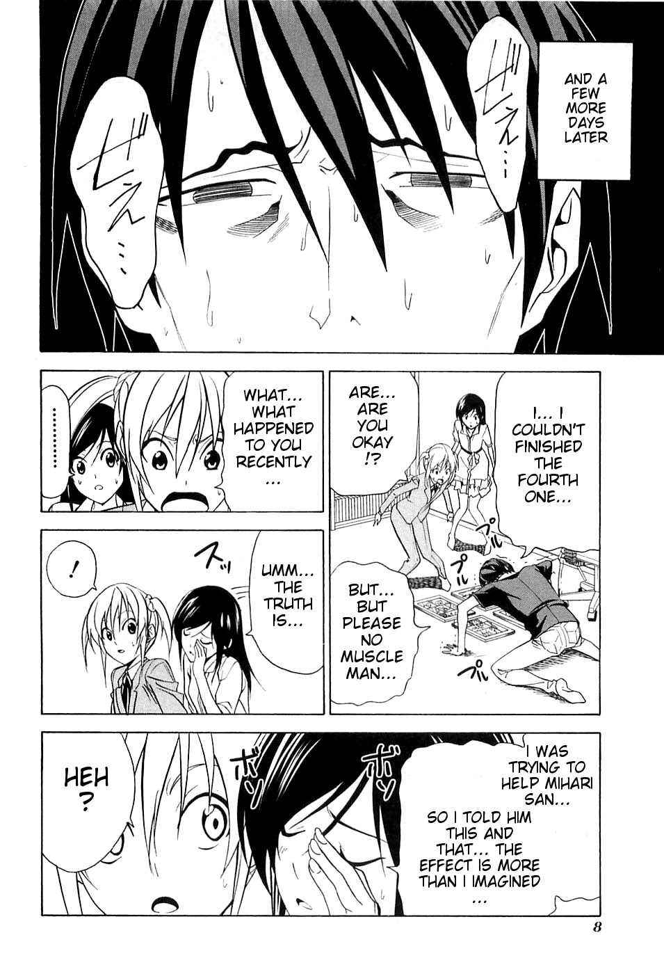 Mangaka-san to Assistant-san to Chapter 37 page 12 - Chapter 37