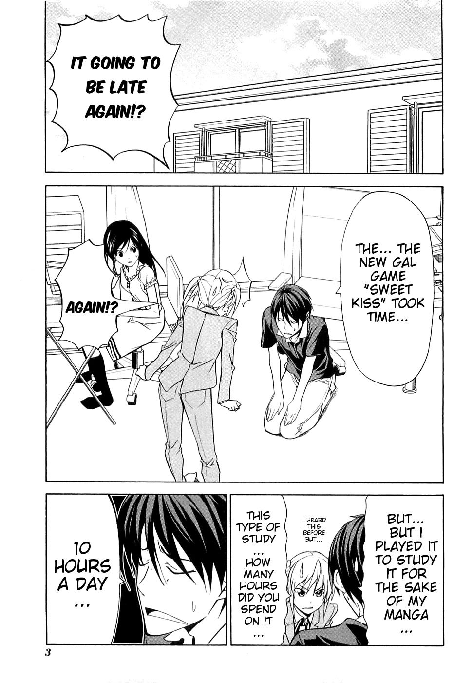Mangaka-san to Assistant-san to Chapter 37 page 7 - Chapter 37