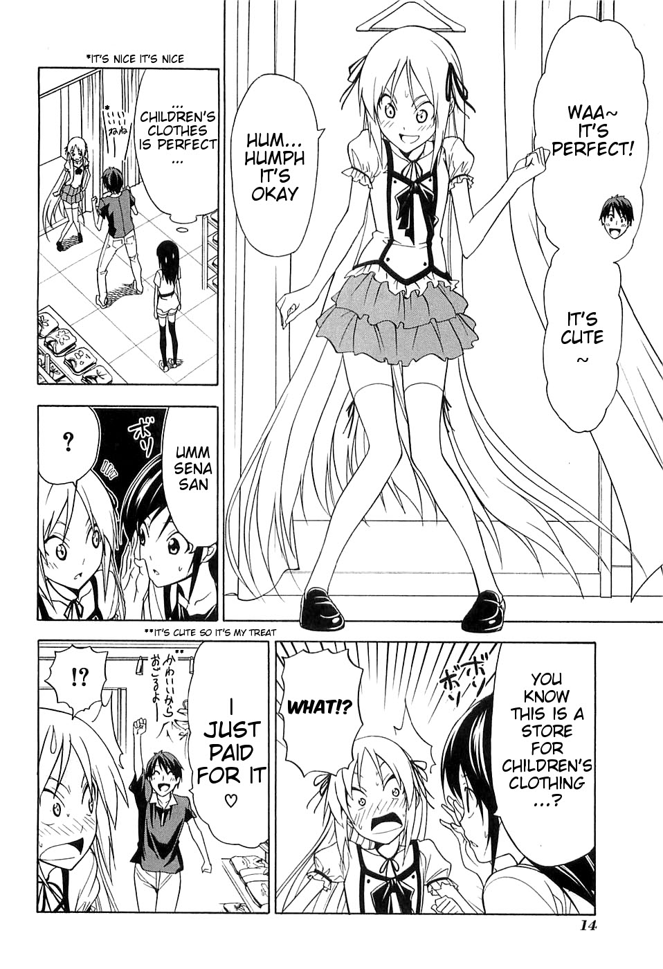 Mangaka-san to Assistant-san to Chapter 38 page 4 - Chapter 38