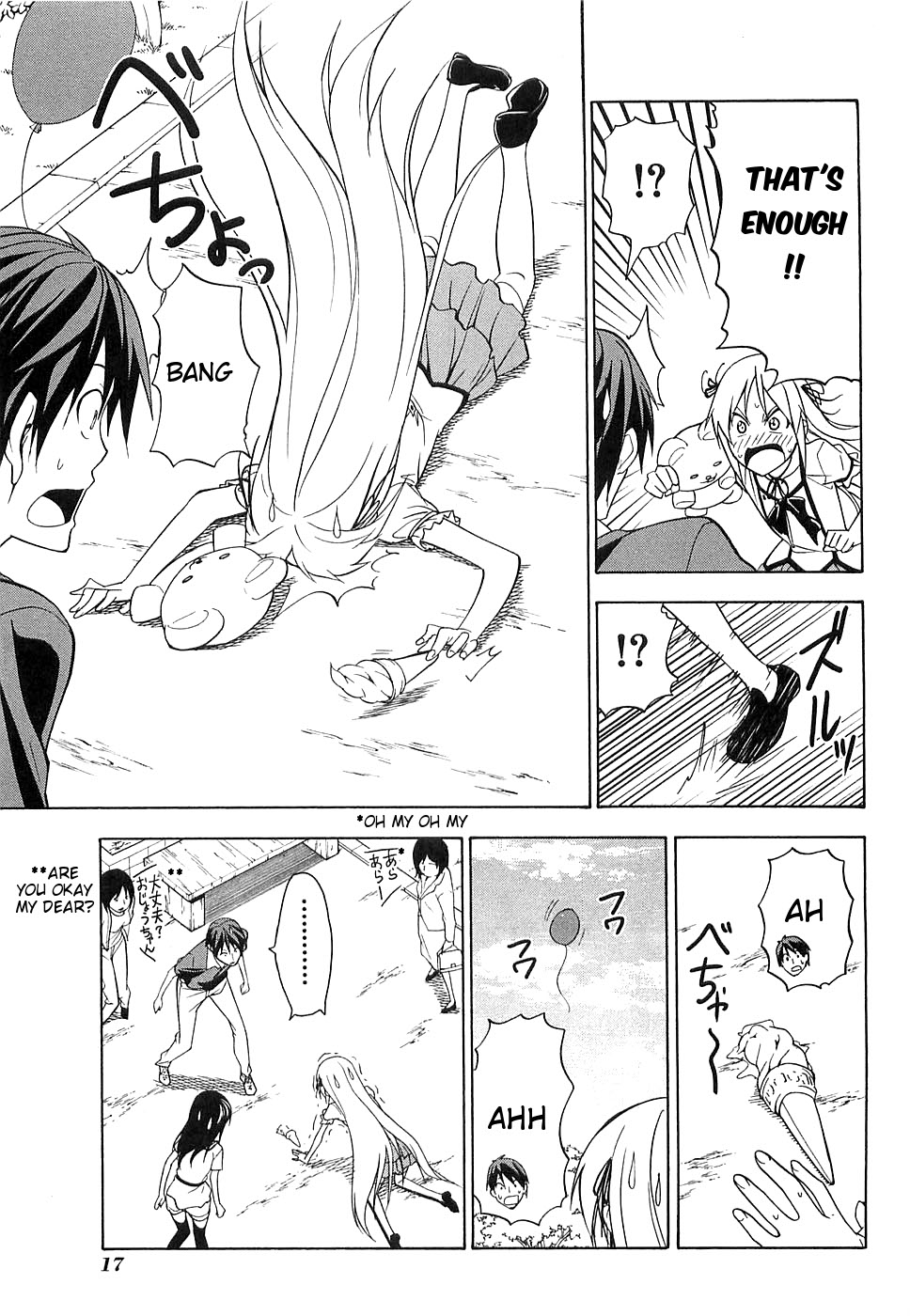 Mangaka-san to Assistant-san to Chapter 38 page 7 - Chapter 38