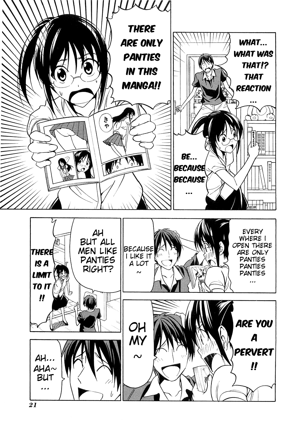 Mangaka-san to Assistant-san to Chapter 39 page 3 - Chapter 39