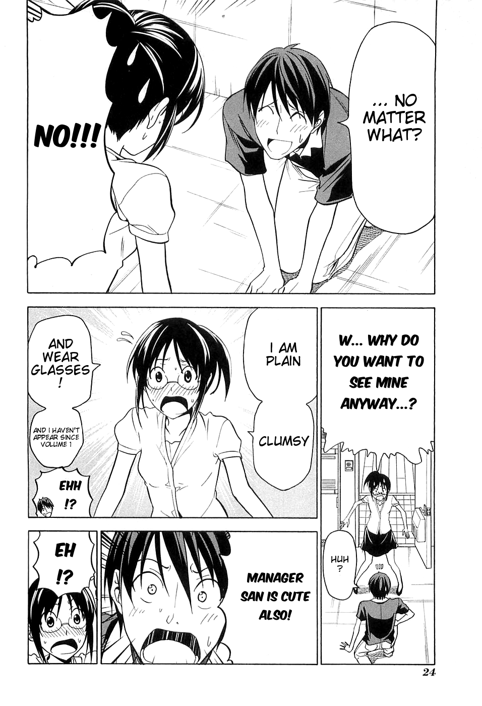 Mangaka-san to Assistant-san to Chapter 39 page 6 - Chapter 39