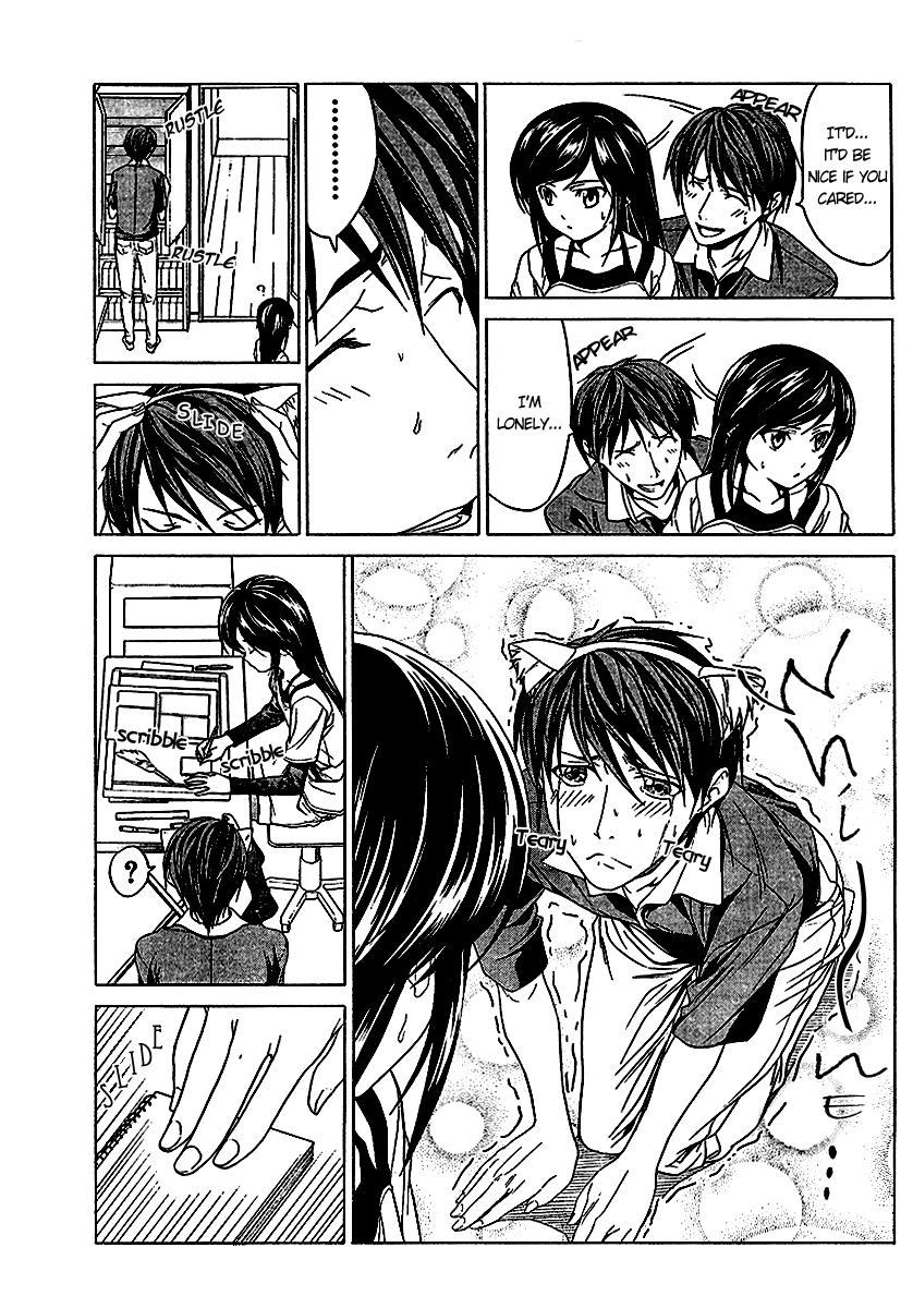 Mangaka-san to Assistant-san to Chapter 4 page 7 - Chapter 4