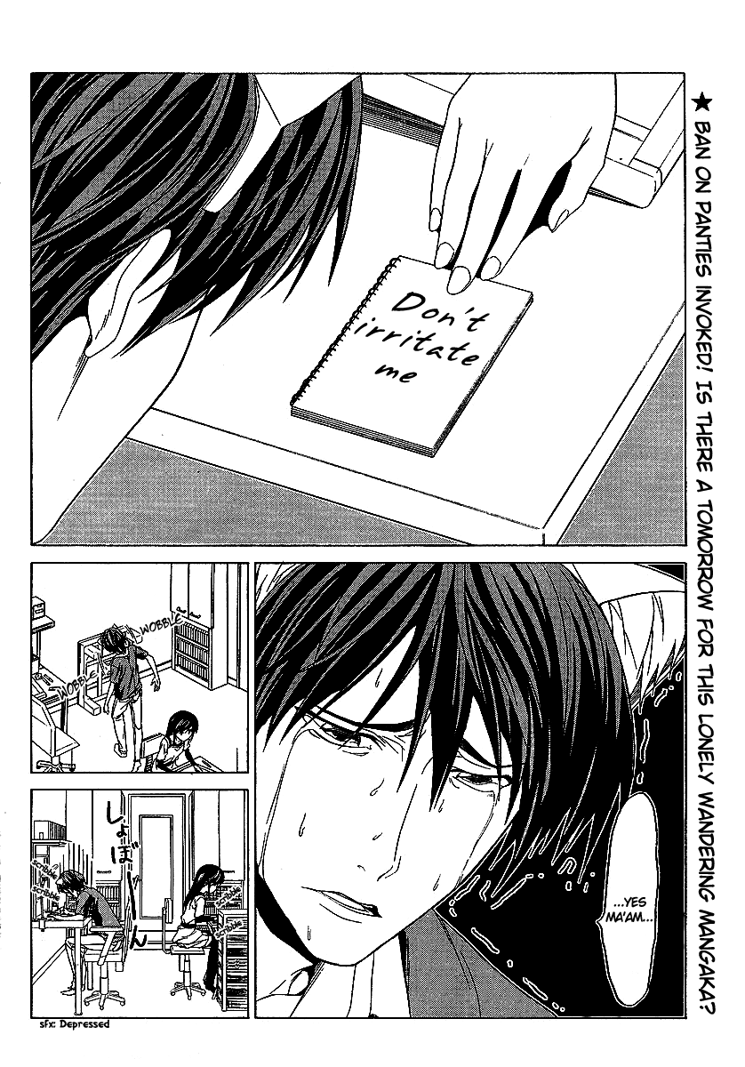 Mangaka-san to Assistant-san to Chapter 4 page 8 - Chapter 4