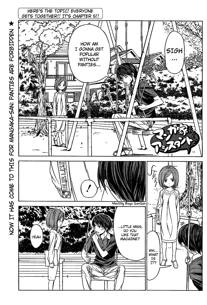 Mangaka-san to Assistant-san to Chapter 4 page 9 - Chapter 4