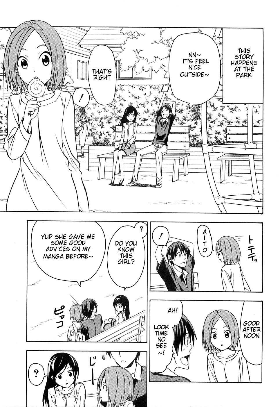 Mangaka-san to Assistant-san to Chapter 40 page 1 - Chapter 40