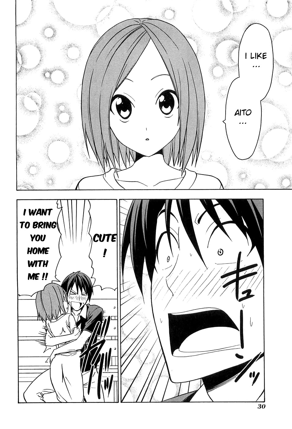 Mangaka-san to Assistant-san to Chapter 40 page 4 - Chapter 40