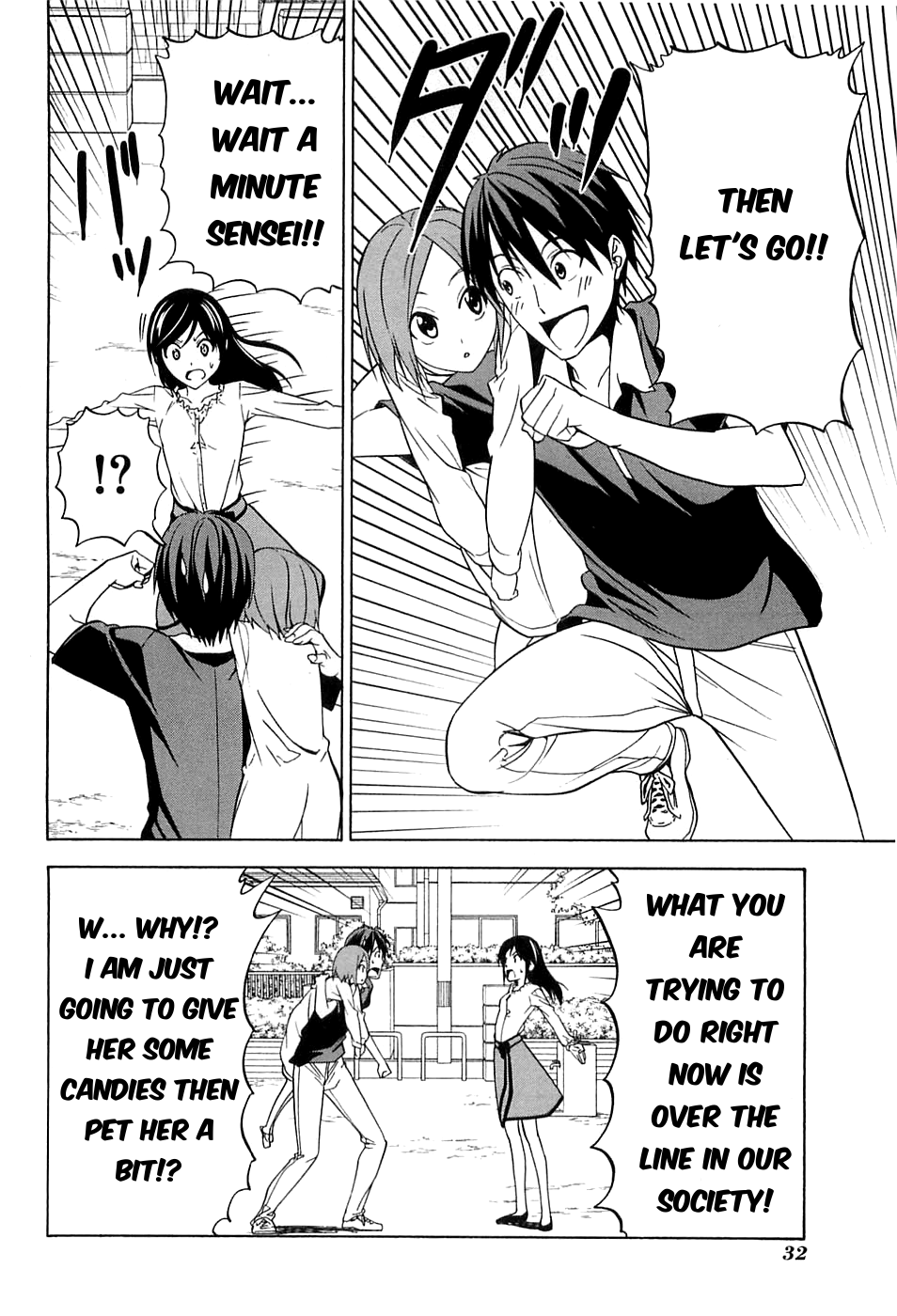 Mangaka-san to Assistant-san to Chapter 40 page 6 - Chapter 40
