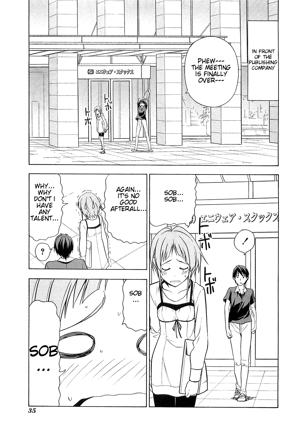 Mangaka-san to Assistant-san to Chapter 41 page 1 - Chapter 41