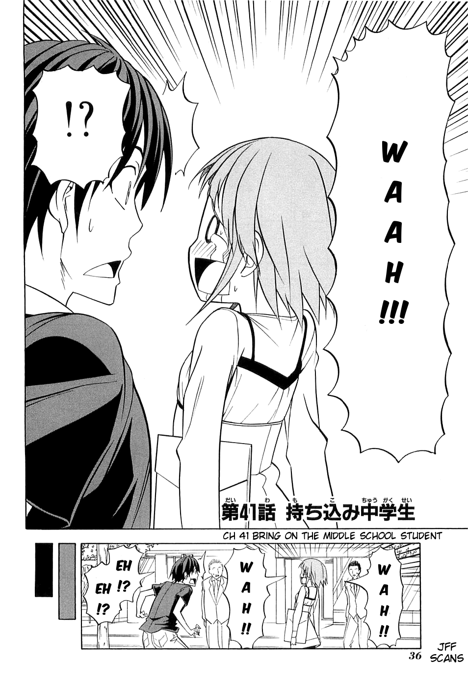 Mangaka-san to Assistant-san to Chapter 41 page 2 - Chapter 41