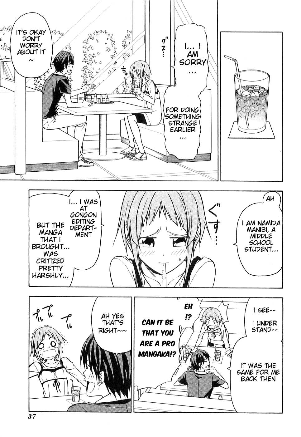 Mangaka-san to Assistant-san to Chapter 41 page 3 - Chapter 41