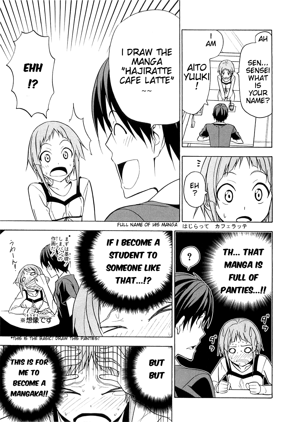 Mangaka-san to Assistant-san to Chapter 41 page 5 - Chapter 41