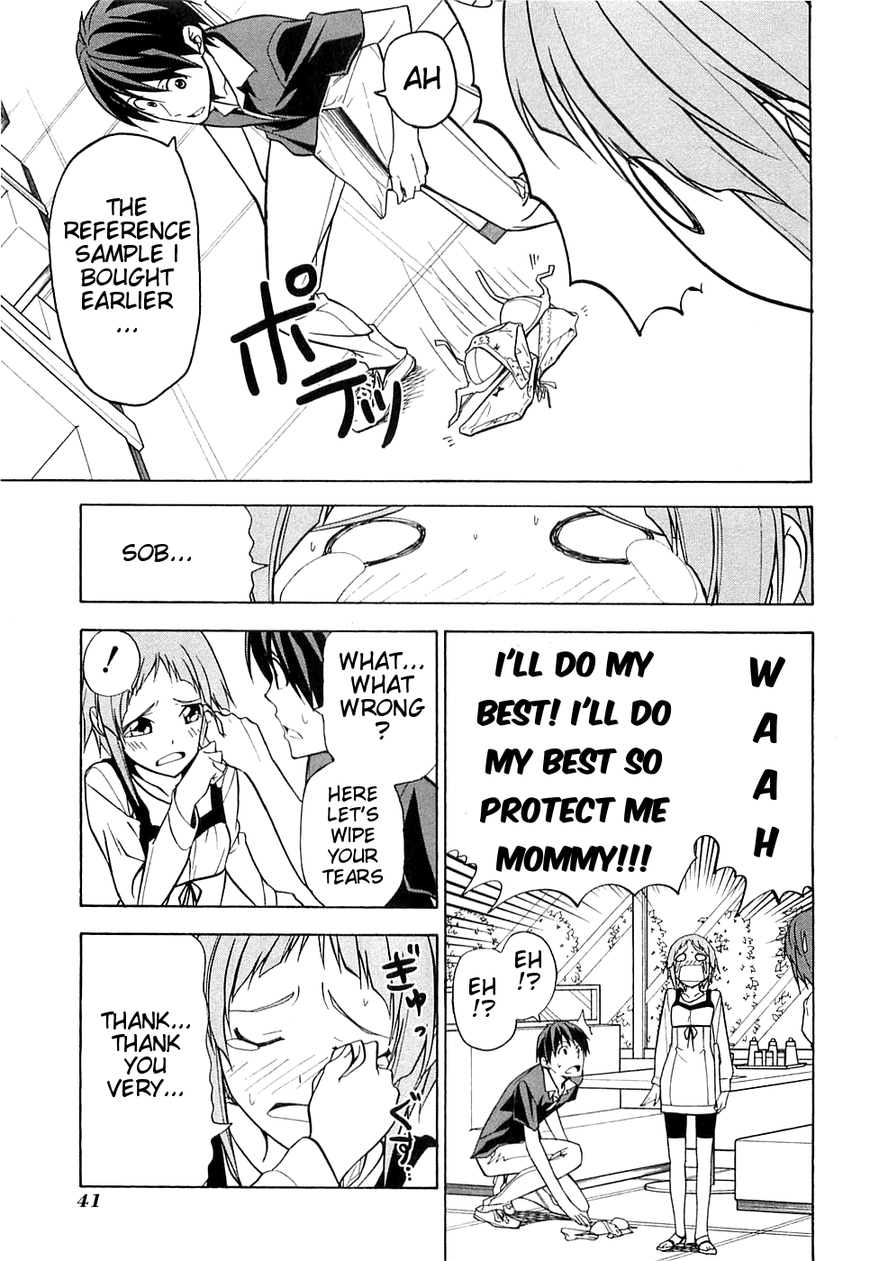 Mangaka-san to Assistant-san to Chapter 41 page 7 - Chapter 41