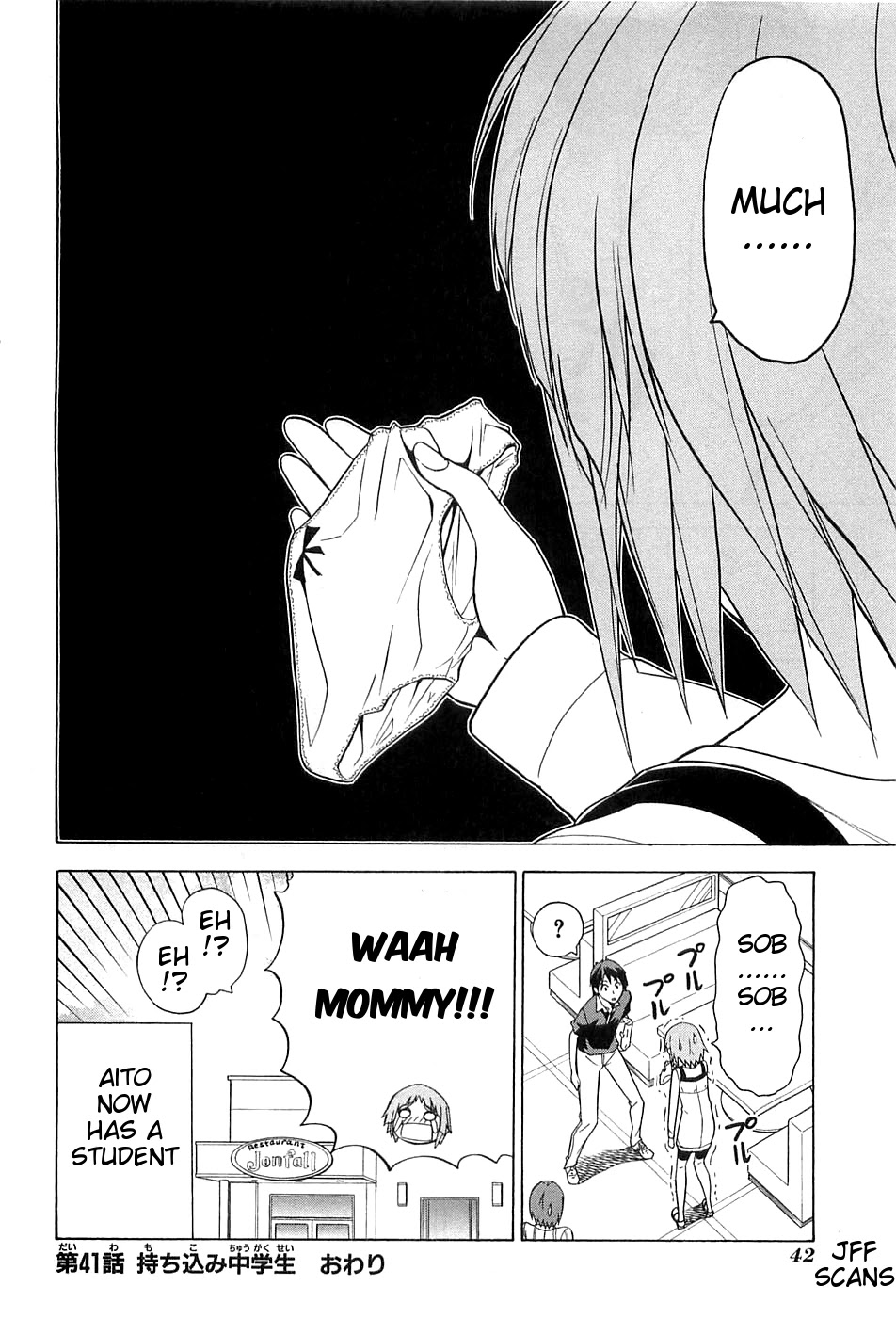 Mangaka-san to Assistant-san to Chapter 41 page 8 - Chapter 41